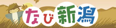 :::スクリーンショット(2011-05-19 18.15.29).png
